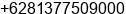 Nomor ponsel Tn. A.W.Baiquni di palembang
